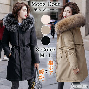 yX[p[Z[50OFF4,640~z NуbYR[g fB[X N {A _ER[g bYR[g R[g AE^[ tFCNt@[ ~ ~ n Vv JWA 