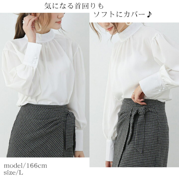 2way ベルト付き バルーン袖 ブラウス ＆BLOOM（アンドブルーム） 全3 