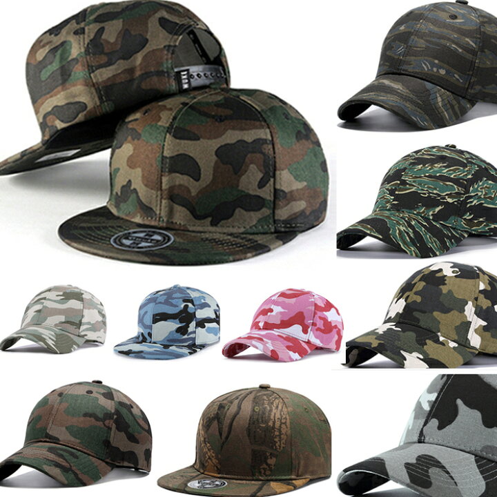 楽天市場 10種類から選べるベースボールキャップ迷彩 キャップ メンズ レディース 帽子 オールシーズン ペア カップル ペアルック お揃い 恋人 刺繍ロゴ 無地 アメカジ Uv対策 スポーツ 送料無料 プレゼント 本革バッグとビジネスリュック3qee 楽天市場 10種類から選べるベースボールキャップ迷彩 キャップ メンズ レディース 帽子 オールシーズン ペア カップル ペアルック お揃い 恋人 刺繍ロゴ 無地 アメカジ Uv対策 スポーツ 送料無料 プレゼント 本革バッグとビジネスリュック3qee