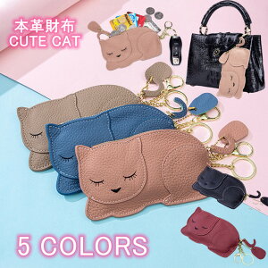 5FIׂ {vRCP[X lR CUTE CAT Kt ʌ[ RCP[X v z J[hP[X L[P[X Y fB[X jp |PbgTCY[  v