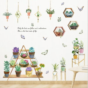 EH[XebJ[   60×90cm ǎ V[ OK ͂  DIY ͗lւ CeA nX ͂ Vv  J[v  x g{ ԃg{ ԂƂ a X o^tC 