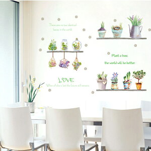 EH[XebJ[   ǎ V[ OK ͂  DIY ͗lւ CeA nX ͂ Vv  J[v  x g{ ԃg{ ԂƂ a X o^tC 傤 