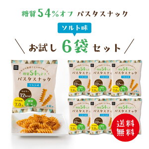 ᓜ It pX^XibN ( \g 6܃Zbg ) َq  Pasta Snack J[ ܂  XibN  H@   ܂Ƃߔ OB{ OB H