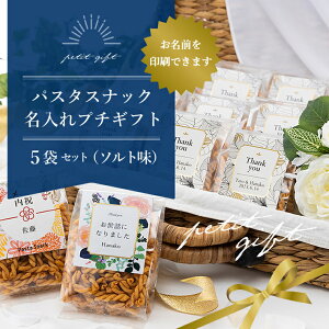 pX^XibN  v`Mtg 5 10 20 30 Zbg  ܂  َq  킢 ʕ  ސE   j Thank you bɂȂ܂ IWi