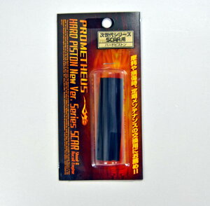 CNX EGn[hsXg SCAR-L [ GAKp[c ] | ToQ[ ToCoQ[ laylax scar-l p[c scar l dK GAK dK  JX^ JX^p[c 