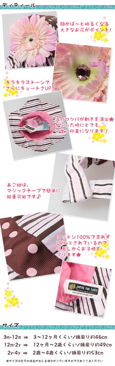 楽天市場】【期間限定3,580円→2,149円】 Jamie Rae Hats / ジェイミー 