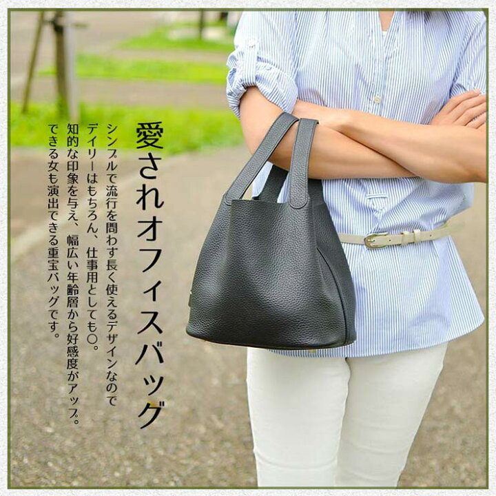 楽天市場】【待望の再入荷】 本革 キューブバッグ PM MM トリヨン本革 