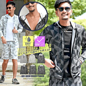 髪型 最高水着 メンズ セットアップ