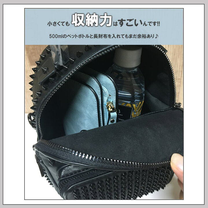 楽天市場】【在庫処分品｜返品交換不可】リュックバッグ スタッズ 