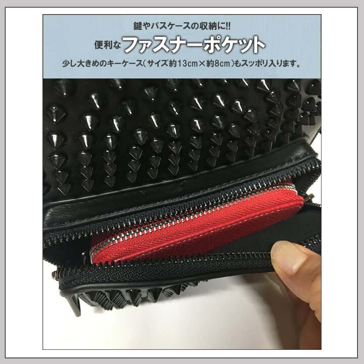 楽天市場】【在庫処分品｜返品交換不可】リュックバッグ スタッズ 