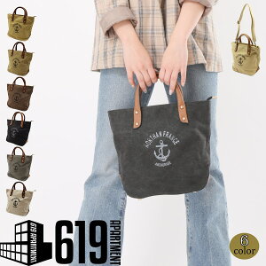 y݌ɏibԕiszRbg LoX ~jg[g obO z g[gobO fB[X 傫 Y t@Xi[t g[g AJ[ 