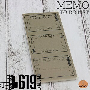  TO DO LIST  [  m[g G 蒠  Vv 