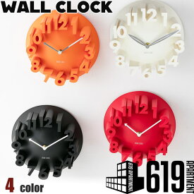 壁掛け時計 おしゃれ インテリア 3D 立体 時計 軽量 かっこいい 北欧 デザイン