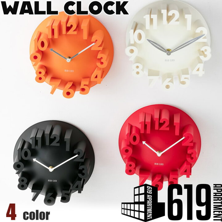 楽天市場 2 1限定 P10倍 5 Offクーポン 壁掛け時計 おしゃれ インテリア 3d 立体 時計 軽量 かっこいい 北欧 デザイン 619 Apartment