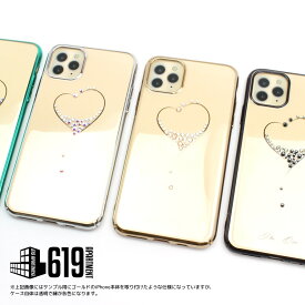 iPhone11 ケース スマートフォン カバー 薄型 軽量 アイフォン iPhone11 Pro MAX ハード ケース カバー スワロフスキー メール便 宝石 綺麗 女子 キラキラ