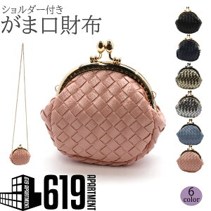 y݌ɏiz܌z ~j z  ^ TCt ܌  |[` K RC P[X l  V_[`F[ ̂Ђ TCY i 