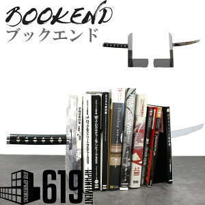 ubNGh  fUC VGbg Bookend 땶 [ G { ubNX^h m fBXvC CeA u IuWF