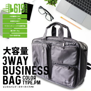 _P5{^y݌ɏiz@rWlXobO 3WAY |GXe Y B4  V_[obO PCobO e o p\RobO obNpbN rWlXbN s ʋΗp @\