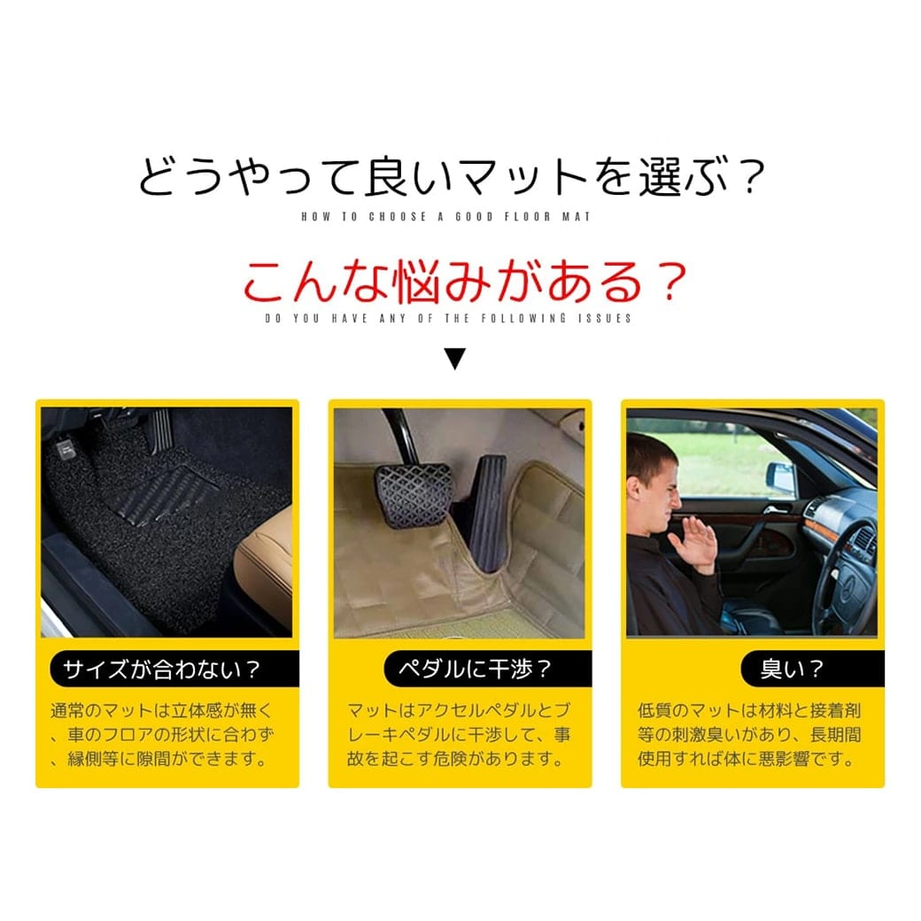 【楽天市場】＼ ポイントアップ期間／ 新色 キャメルカラー トヨタ