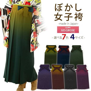 ���Ǝ� �� ���Y �����p �㎿���n�̖��n�ڂ����� �y�p�Ԃɂ��݌Ɍ���z[ S/M/L/2L �T�C�Y ] KSG