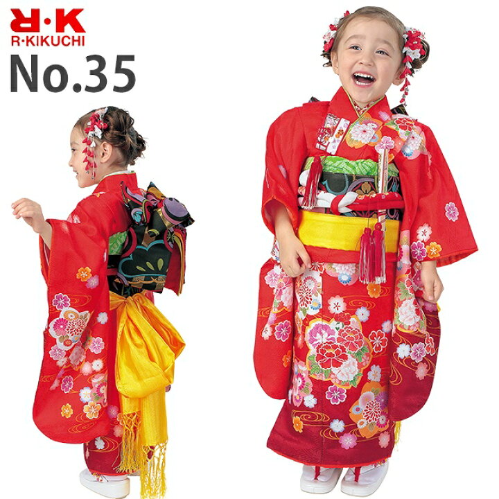 楽天市場 七五三 着物 3歳 フルセット R K リョウコ キクチ ブランド 女の子 三つ身着物 小寸結び帯 小物が選べるセット 合繊 えらべる５ 種類 Rk3a 七五三 着物 浴衣 京都室町st