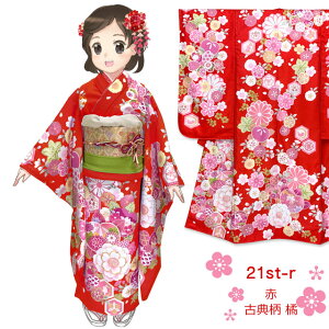 Q ܎O  7 tZbg ̎qp jZbg SR7pe-21st-fulset w ̔