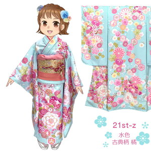 Q ܎O  7 tZbg ̎qp jZbg SR7pe-21st-fulset w ̔