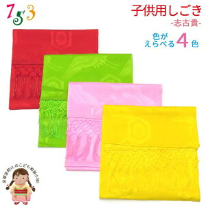 y܎O z@quËM(@)-ԐFuԁEsNEE΁v753sgk-A