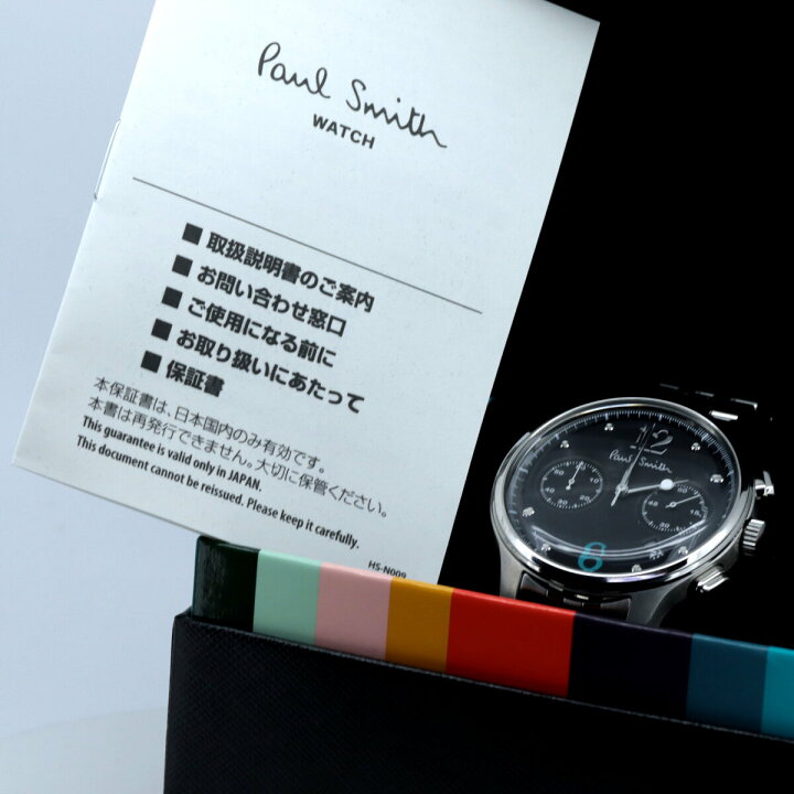 楽天市場】【中古】 ポールスミス シティークラシック BX2-019 メンズ 