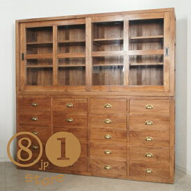 【期間限定最安値】特大 マホガニー 無垢 食器棚 幅175cm 高さ170cm【チーク】キッチンボード オープンボード キャビネット ディスプレイ ショーケース 店舗 什器 古家具 アンティーク ガラス扉 引出20杯 飾り棚 収納 大容量 マホガニー無垢 工房 職人 手作り