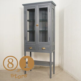 アンティーク調 ドクターキャビネット ケビント 医療棚 飾り棚 ショーケース 【グレー】cab054s