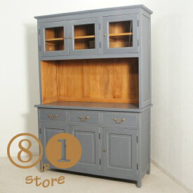 【期間限定最安値】アンティーク調 マホガニー カップボードキャビネット 食器棚 W1250 【グレー2】