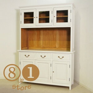 yԌňlzAeB[N }zKj[ Jbv{[hLrlbg HI W1250 yzCg2z