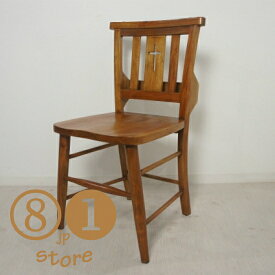 英国アンティーク調 チャーチチェア 椅子 イス ボックス付 クロス マホガニー教会 椅子　cha066＋