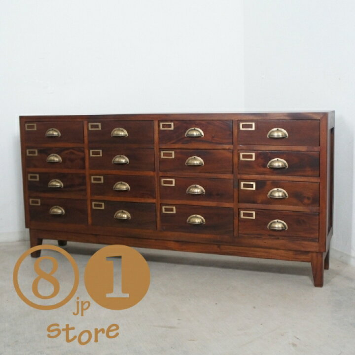 楽天市場】【期間限定10％OFF!!】アンティーク調 マホガニー 引き出し 