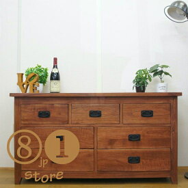 【期間限定最安値】アンティーク調 木製 無垢材 リビングチェスト 飾り棚 3段 7杯 W120 【マホガニー】