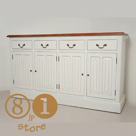 【期間限定最安】アンティーク調 レジカウンター 幅166cm 【ホワイト色×チーク色天板】カウンター レジカウンター バーカウンター 受付 待合 店舗 什器 ヨーロッパ イギリス 英国 デザイン アンティーク ヴィンテージ 無垢材 工房 職人 手作り ハンドメイド