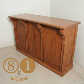 アンティーク調 バーカウンター 幅150cm 【マホガニー色】カウンター レジカウンター バーカウンター 受付 待合 店舗 什器 ヨーロッパ イギリス 英国 デザイン アンティーク ヴィンテージ 無垢材 工房 職人 手作り ハンドメイド