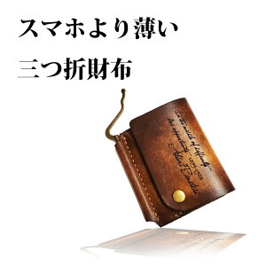 クリップ ケース おしゃれの人気商品 通販 価格比較 価格 Com