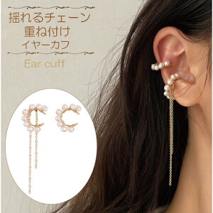 �y 1000�~�|�b�L�� �z�C���[�J�t ���f�B�[�X �`�F�[�� �S�[���h �h��� �X�^�[ �C���[�J�t�X �C���J�t �E�F�A�����O �C�������O �r�W���[ ��l ��i �ؚ� �V���v�� �W���G���[ �l�C ���s �g��