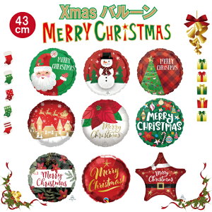 o[ D NX}X christmas Xmas p[eB[ObY NX}Xp[eB[ T^ Ⴞ NX}Xc[ lC [NX}X |CZ`A Mtg t  q  