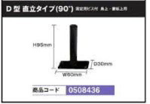 W{tbs[/3WAYX^h@D^^Cv ̂ڂ  POP As[ |[ p`Ri 
