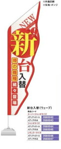 Ohoi[/V(EF[u) W{TCY fBÂ ̂ڂ  POP As[ ē p`Ri 