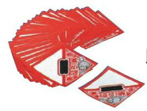 EIpi/Op i 100 Wq As[ ē p`Ri 