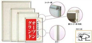 |X^[pl/|bvt[iVo[jOʎlJ@B 1 1 |X^[ pl t[ ē As[ m p`Ri 