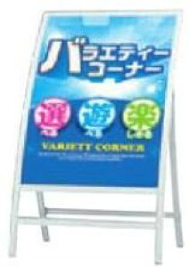 RX�J�[�u�T�C��/RX-65�����J�o�[ 1�� �|�X�^�[ �p�l�� �X�^���h �ē� �A�s�[�� ���m �p�`���R���i ��������