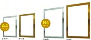 |X^[t[/TG@A4TCYiS[hEVo[j1 |X^[ pl t[ ē As[ m p`Ri 