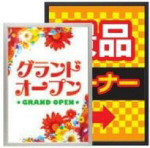 LEDpl/҂ƃpl@Vo[t[@B2 1 |X^[ pl LED ē As[ m p`Ri 