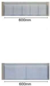 ケース・仕切り単品/パンフレットケース SPS-KW600 1セット ポスター パネル スタンド ケース 仕切り 案内 アピール 告知 パチンコ備品 送料無料