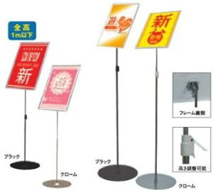 A4}`fBAX^hiA4t[tjubN 1 |X^[ pl X^h ē As[ m p`Ri 